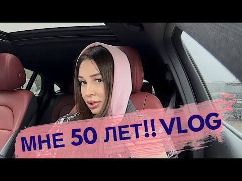 Видео: КАК ПРОДЛИТЬ МОЛОДОСТЬ!!#молодость#красота#бьюти#биохакинг#уход#спорт#зож#пп#косметология#психология