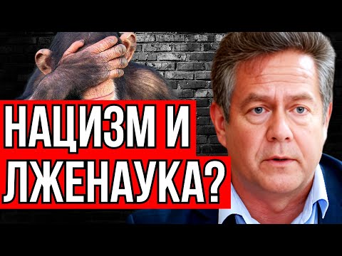 Видео: Николай ПЛАТОШКИН: "МНЕ СТЫДНО ОБ ЭТОМ ГОВОРИТЬ"