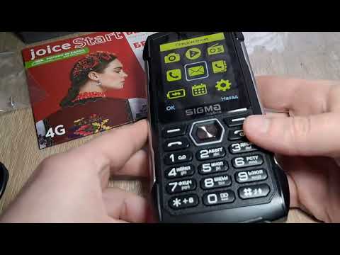 Видео: Мобільний телефон Sigma mobile X-treme PK68