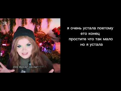 Видео: Реакция тр на дзл ставьте на 2×