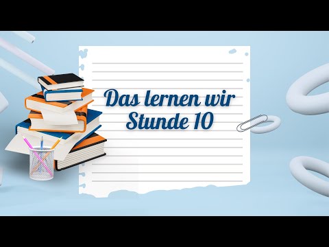 Видео: Das lernen wir (Stunde 10) - 8 клас НУШ Сотникова, Гоголєва