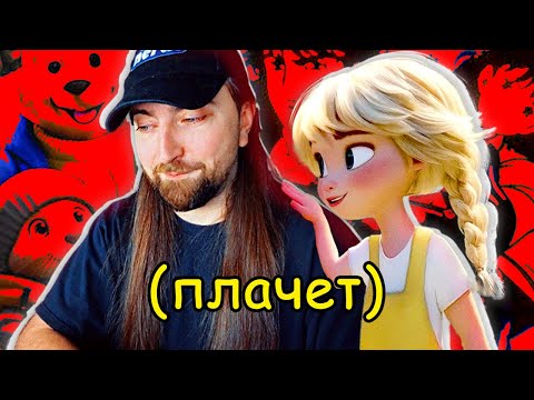 Видео: Я ПОСМОТРЕЛ ВСЕ ИИ-МУЛЬТФИЛЬМЫ...