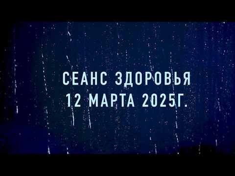 Видео: Родионов. Перераспределение кармы.