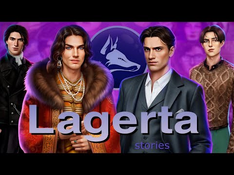 Видео: ИГРА LAGERTA ОБЗОР