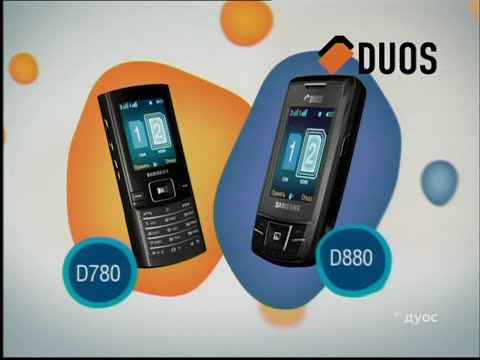 Видео: Рекламні блоки СТБ 21.11.2008