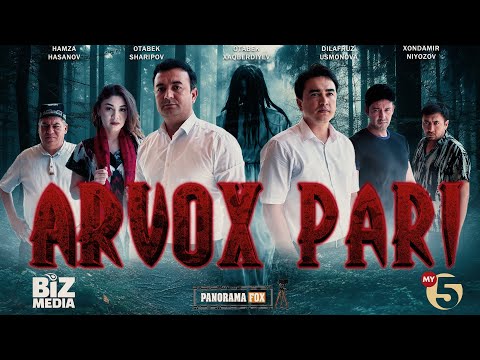 Видео: Arvox pari  (o'zbek kino) I Арвох пари  (узбек кино)