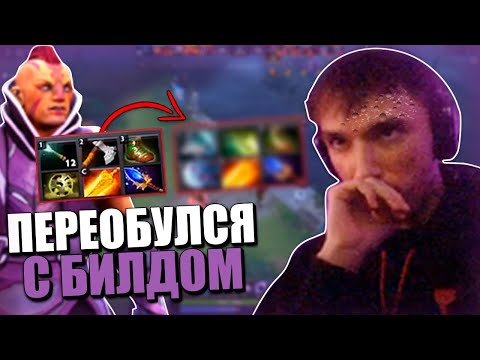 Видео: Потная игра на Антмаге, переобулся с бидом / 3к ММР / Серега Пират
