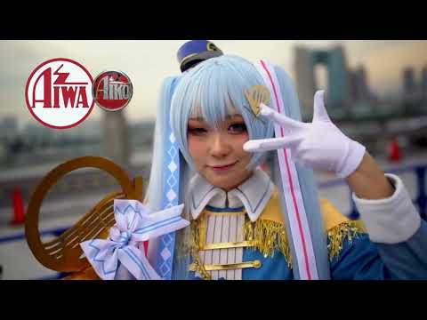 Видео: Куда подевалась компания AIWA?