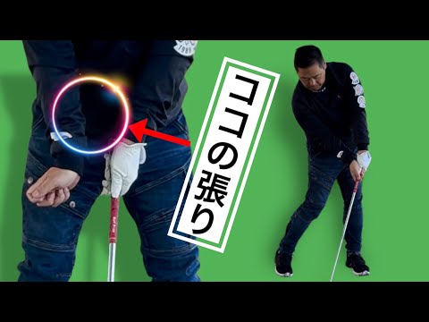 Видео: Научитесь красивому воздействию, как профессионал