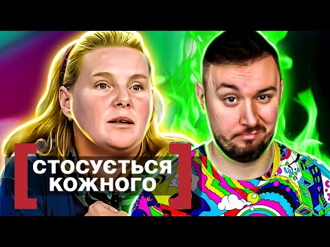 Видео: Касается каждого ► Многодетное противостояние