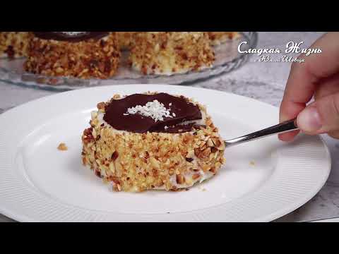 Видео: К чаю БЕЗ духовки ЗА 5 МИНУТ! ОБАЛДЕННЫЙ ВКУС! Сразу ТРИ рецепта без выпечки!