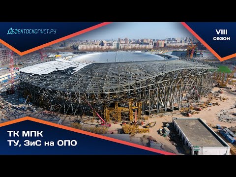 Видео: Технологическая карта МПК углового сварного соединения | Металлоконструкции ТУ, здания и сооружения