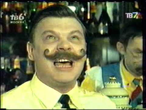 Видео: Кабачок О.С.П Стулья - 8 марта (Выпуск, который считался потерянным)