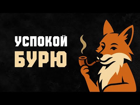 Видео: НИЧЕГО НЕ ИЗМЕНИТСЯ... пока ты не сделаешь ЭТО