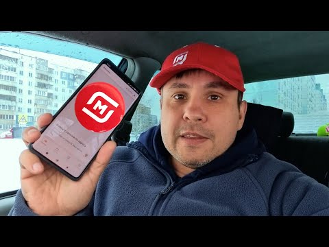 Видео: Магнит доставка 6 часов. Вы не попутали с весом?