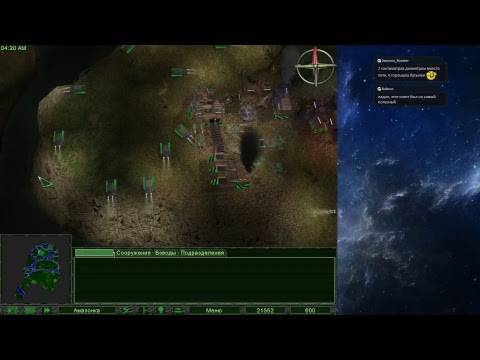Видео: Earth 2150 Trilogy  (часть 5)