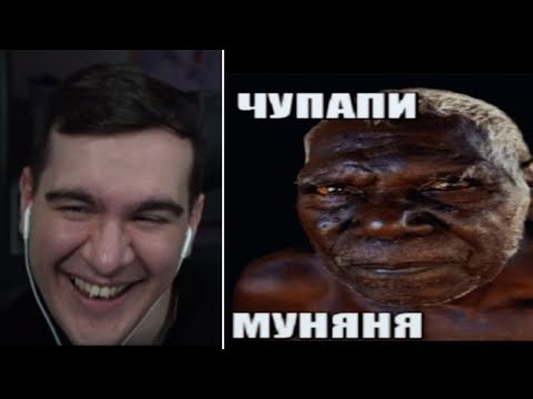 Видео: БРАТИШКИН СМОТРИТ: МЕМЫ ИЗ ТИКТОКА РОФЛЯННАЯ СОЛЯНКА. 72