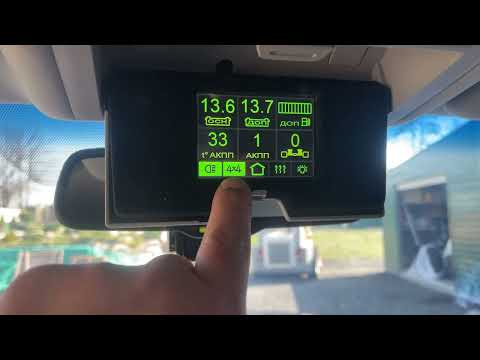 Видео: Лучше ARB LINX-контроллер для LC200