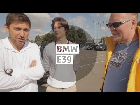 Видео: BMW E39 - Большой тест-драйв (б/у) / Big Test Drive