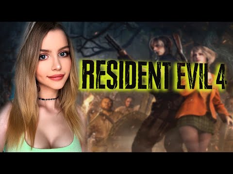Видео: RESIDENT EVIL 4 REMAKE ПРОХОЖДЕНИЕ ➤ На Русском ➤ РЕЗИДЕНТ ЭВИЛ 4 РЕМЕЙК ➤ ПРОФИ