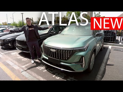 Видео: Пора ПРОДАВАТЬ старый АТЛАС, Его ПРАВЛИЬНО ОБНОВИЛИ! Geely Atlas 2026 РЕСТАЙЛИНГ