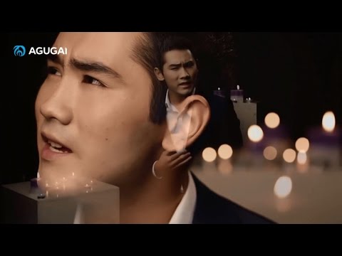 Видео: Куандык Рахым - Ай жүрегім
