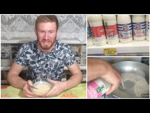 Видео: 2 СЕКРЕТА УСПЕХА СГУЩЕНКИ. ПОЧЕМУ ИЗ МАГАЗИННОГО МОЛОКА СГУЩЕНКА ВКУСНЕЕ???ДОМАШНЯЯ СГУЩЕНКА.