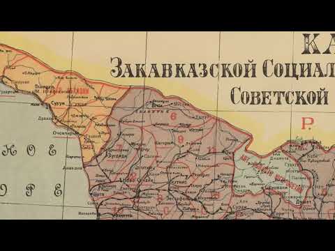 Видео: Абхазская ССР в 1921 году вошла в состав Грузинской ССР?