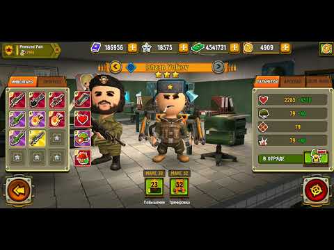 Видео: Pocket Troops Ч.15 Изи Каточка подавляет восстание