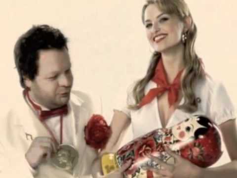 Видео: Бахыт Компот - Пьяная-помятая пионервожатая