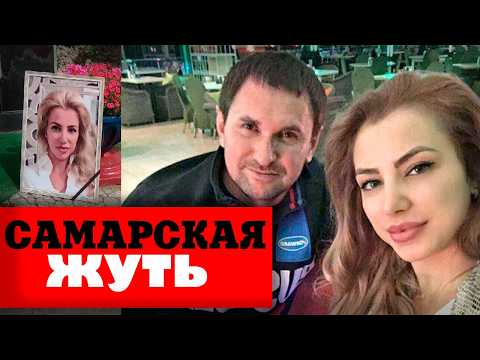 Видео: Пюре с таллием: смертельный семейный ужин