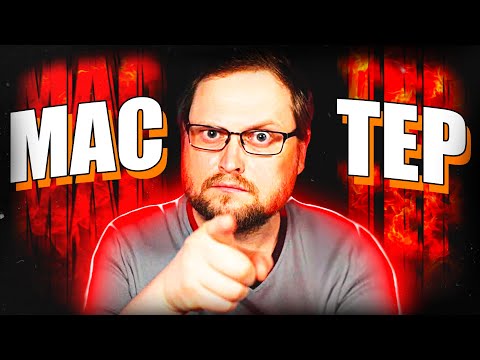 Видео: DOTA 2 - КУПЛИНОВ