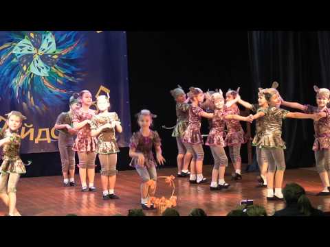 Видео: Танец Мышек-Хохотушек