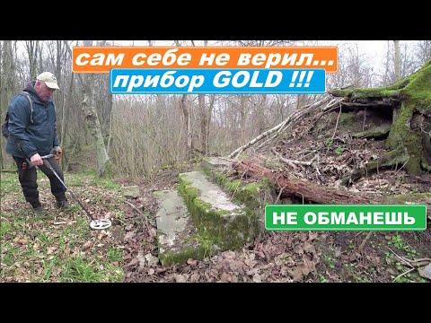 Видео: Брошенные ГОРОДА! Дома-ПРИЗРАКИ! За ЗОЛОТОМ к СТАРИННЫМ ПОДВАЛАМ!