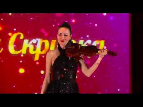 Видео: Ольга Скрипка 1