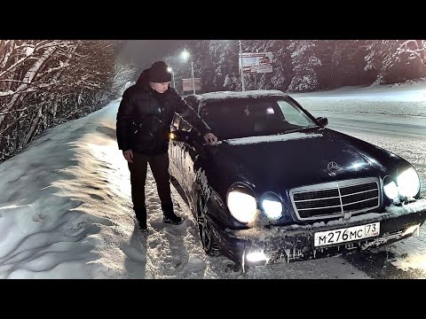 Видео: КУПИЛИ САМЫЙ ДЕШЁВЫЙ MERCEDES W210 ПОД ВОССТАНОВЛЕНИЕ. 1 Часть