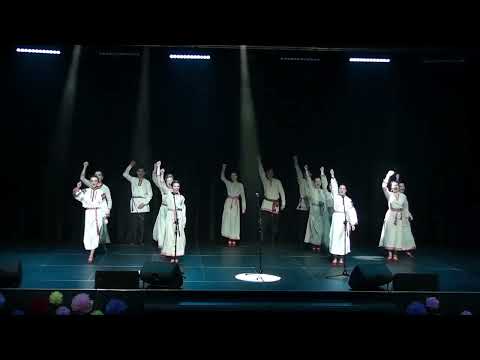 Видео: АНСАМБЛЬ ГРАМНІЦЫ. ХАДЗІЛА ГАЛОТА. ENSEMBLE GRAMNITSY.