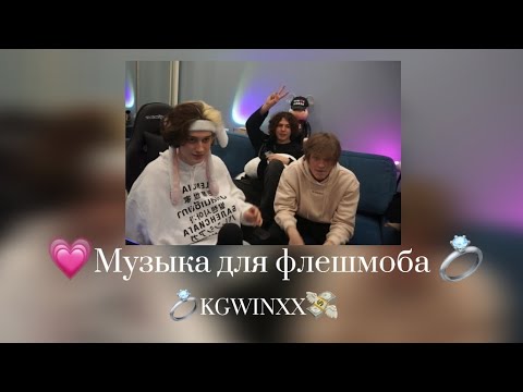 Видео: Давайте вспомним Декабрь 2021..❄️|Музыка для флешмоба|