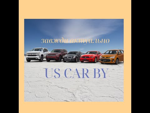 Видео: Mazda CX-5  з аукціону США, актуальні ціни, прохідна ставка copart, вартість доставки.