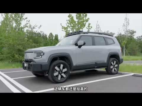 Видео: Changan Deepal G318 — обзор от китайцев