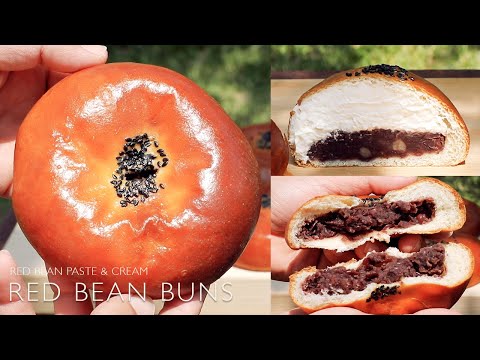 Видео: [рецепт булочек с красной фасолью] How to make soft & fluffy Red Bean Buns / Homemade Rea Bean Paste