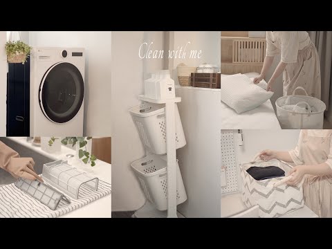 Видео: Процедура стирки и сушки для чистого дома