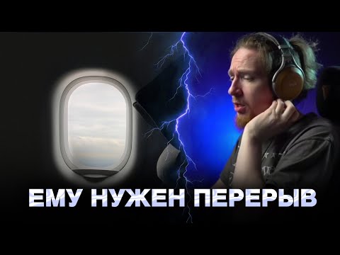 Видео: НЮБЕРГ слушает Noize MC - Планета Земля