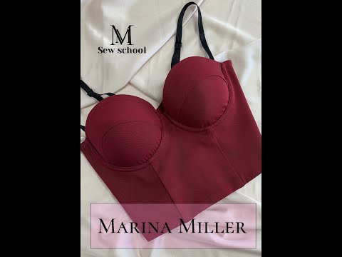 Видео: Как сшить топ бюстье _ Мастер-класс _ Шьем вместе