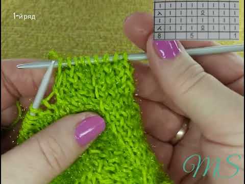Видео: вяжуивяжу😉 Узор без накидов спицами. 