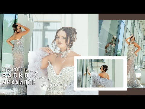 Видео: Любена Кисимова Абитуриентски бал, Перущица 27.07.2025 / LYUBENA KISIMOVA, STUDIO VASKO MIHAYLOV 4K