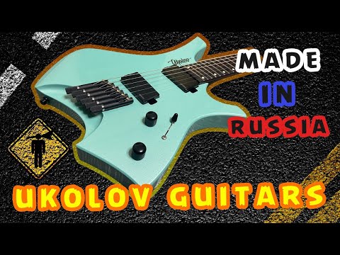 Видео: UKOLOV TANTO MS-6 обзор от HuntGuitars