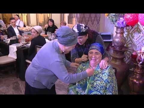 Видео: 25 11 2019   יום הולדת   90 Соро очаХанимова