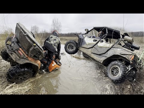 Видео: ПЕРВЫЙ ВЫЕЗД НА CFMOTO ZFORCE 950 Sport-4 EPS. Поставили CFMOTO vs BRP. Глубокие весенние лужи.