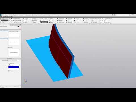 Видео: Компас-3D. Поверхность лодки. Fast modeling.